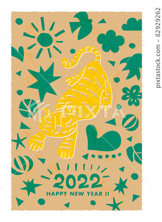 2022 New Year's card template / print-like lively tiger / cute / simple 2022 New Year's card template / print-like lively tiger / cute / simple 82929262