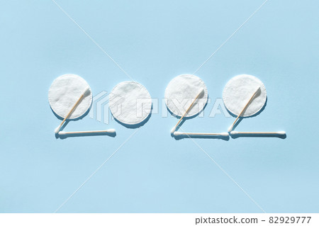 2022 numbers. Happy new Year sign. Start january idea. Creative postcard 82929777