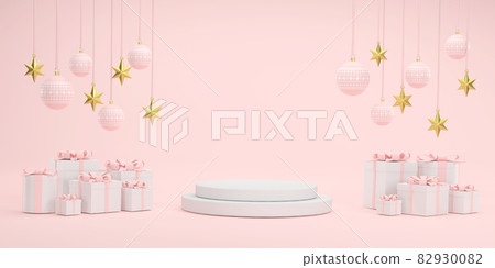 Pink Christmas ball and golden stars at Christmas festival on a white background. Pink Christmas ball and golden stars at Christmas festival on a white background. 82930082