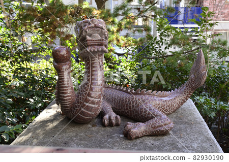 田無神社紅龍神 82930190