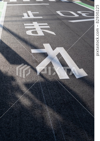 Road markings and auxiliary line marks written on the road surface after paving work Stop c-1 Road markings and auxiliary line marks written on the road surface after paving work Stop c-1 82930225