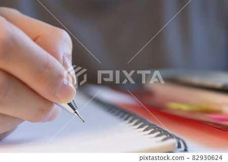 學習形象 學習形象 82930624