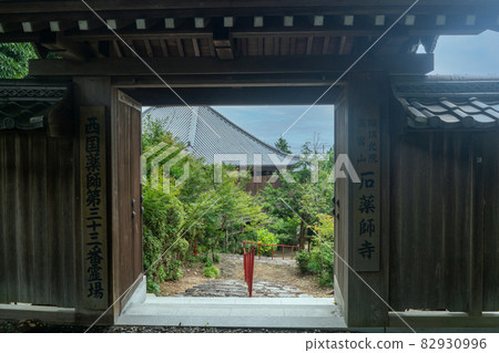 Ishiyakushiji Temple Ishiyakushiji Temple 82930996