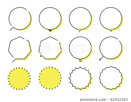 Circular and polygonal balloons, headings, titles, point frame illustration set (line drawing, with yellow shadow) 82932563
