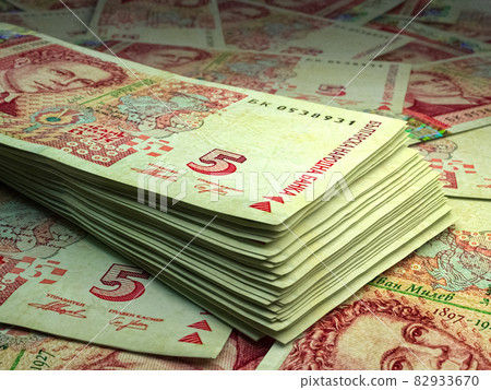 Bulgarian money. Bulgarian lev banknotes. 5 BGN levove bills. Bulgarian money. Bulgarian lev banknotes. 5 BGN levove bills. 82933670