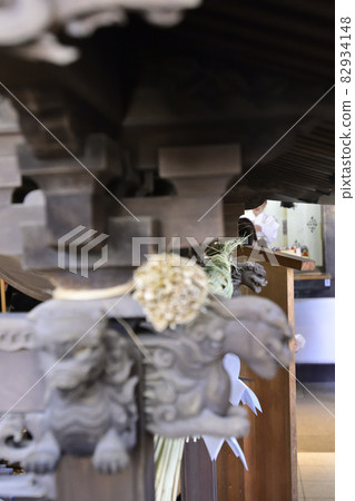 Izumo Taisha Tokyo Branch Haraisha Izumo Taisha Tokyo Branch Haraisha 82934148