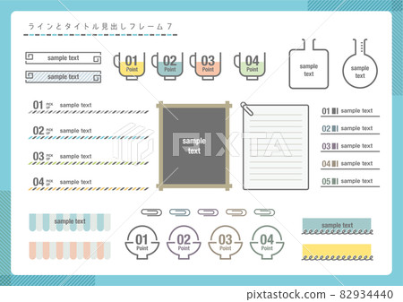 Lines and heading frames 7 - Stock Illustration [82934440