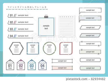 Lines and heading frames 8 Lines and heading frames 8 82934482
