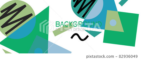 Abstract background with blocks, lines, geometric shapes. Techno or business concept for wallpaper, banner, background, landing page Abstract background with blocks, lines, geometric shapes. Techno or business concept for wallpaper, banner, background, landing page 82936049