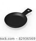 Illustration of frying pan on white background 82936569