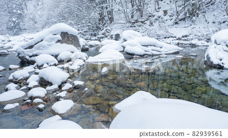 Atera Valley in winter Atera Valley in winter 82939561