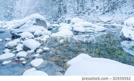 Atera Valley in winter Atera Valley in winter 82939562
