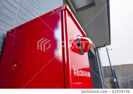 Mobile powered fire extinguishing equipment 82939746