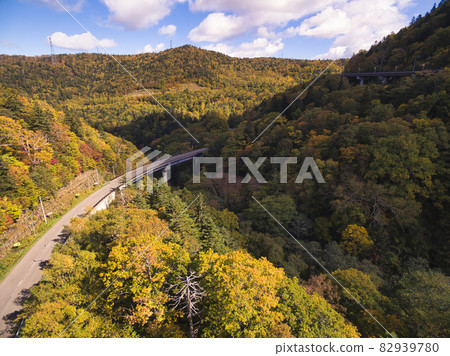 Aerial view of Asari Pass in Hokkaido in autumn Aerial view of Asari Pass in Hokkaido in autumn 82939780
