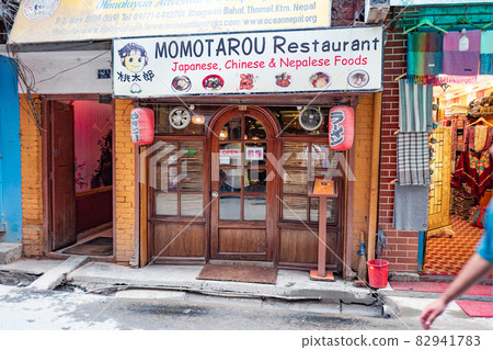 【尼泊爾】桃太郎餐廳【加德滿都】 82941783