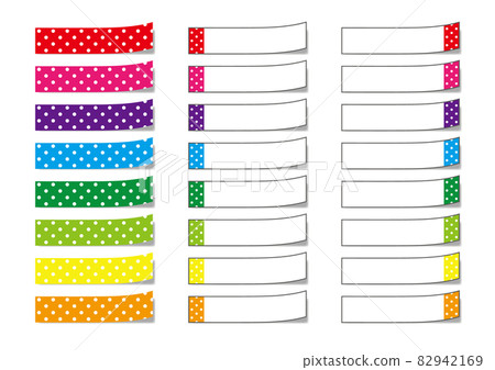 Colorful sticky note set dots - Stock Illustration [82942169] - PIXTA