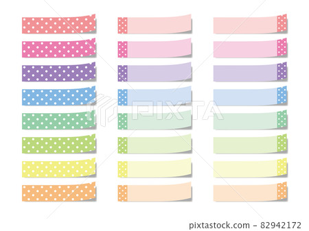 Colorful sticky note set dots Colorful sticky note set dots 82942172