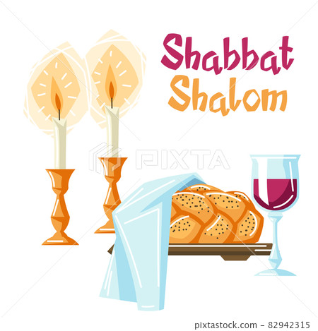 Shabbat Shalom background with religious objects. Background with Jewish symbols. Judaism concept illustration. Shabbat Shalom background with religious objects. Background with Jewish symbols. Judaism concept illustration. 82942315