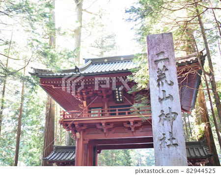 Nikko City, Tochigi Prefecture Nikko Futarasan Shrine World Heritage Site Nikko City, Tochigi Prefecture Nikko Futarasan Shrine World Heritage Site 82944525
