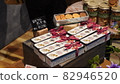 Cookie shop 82946520