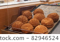 Cream puff 82946524