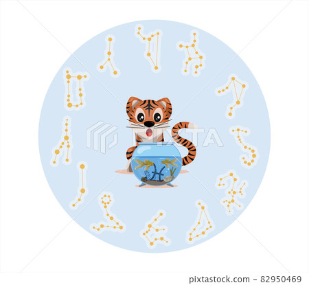Tiger cub with pisces zodiac sign Astrological sign icon Vector cartoon illustration Horoscope and Eastern New Year. 82950469