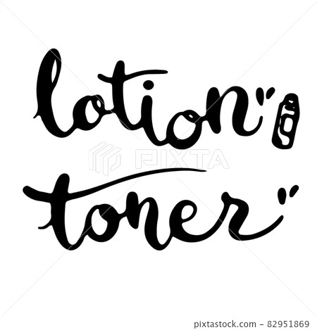 Lotion Lettering English lotion toner drawn by hand lettering... - Stock Illustration ...