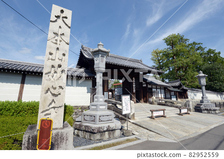 Myoshinji Temple Nansomon, Ukyo-ku, Kyoto 82952559