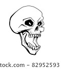Skull open mouth drawing. Emblem tattoo skull. Halloween. Retro human skull and jaw. Vector graphics to design 82952593