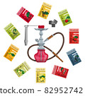 Hookah vector image. Relaxing smoking. Hookah logo design, label, badge. 82952742
