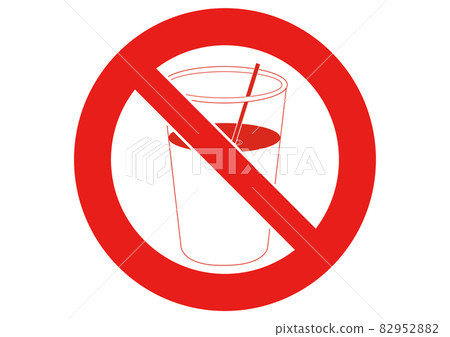 Beverages prohibited / food and drink prohibited 82952882