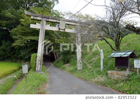 Torii at the entrance of Yatsugi Shrine Otogicho, Tenri City, Nara Prefecture 82953322