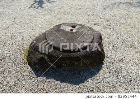 Giant Road Shofukuji, the cornerstone of Giantji Temple, Gose City, Nara Prefecture 82953444