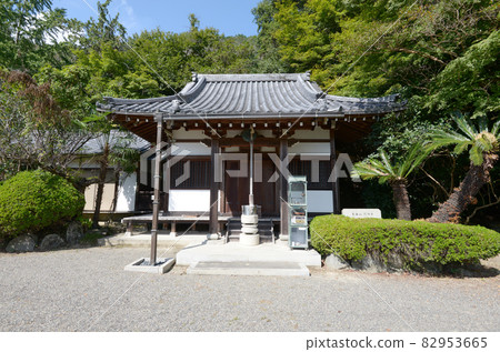 Giant Road Aunji Main Hall Gose City, Nara Prefecture 82953665