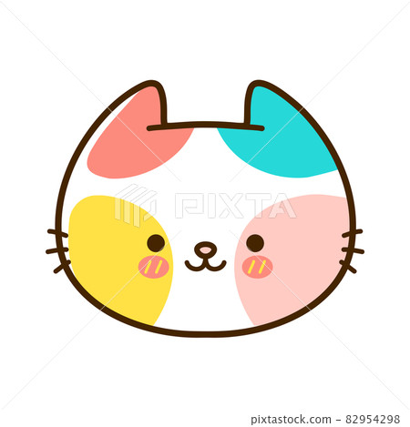 Cat Vector Icon Pet Animal Sign Cartoon Funny Background Vector