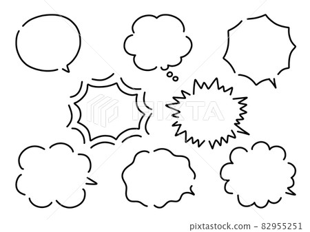 簡單可愛的手繪氣球套裝，黑白 82955251