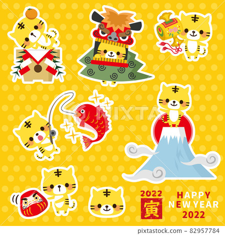 Tiger New Year material set with border Tiger New Year material set with border 82957784