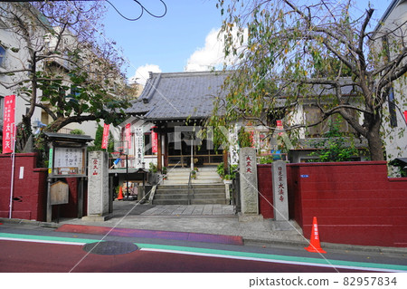 October 958 Daikokuzaka, Minato-ku and Daihoji / Motoazabu 1-chome October 958 Daikokuzaka, Minato-ku and Daihoji / Motoazabu 1-chome 82957834