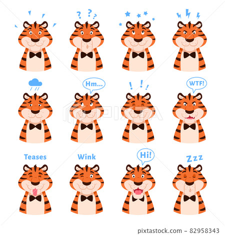 Cartoon cute tigers portraits collection with facial expressions. Happy striped emotional wildcats isolated on white background. Flat adorable animal head with emotion. Kids design illustration Cartoon cute tigers portraits collection with facial expressions. Happy striped emotional wildcats isolated on white background. Flat adorable animal head with emotion. Kids design illustration 82958343