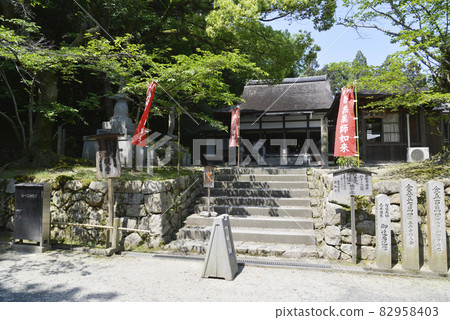 三井寺 水觀寺 滋賀縣大津市 82958403
