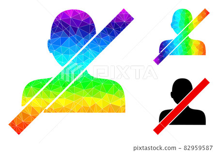 Vector Lowpoly Closed Man Icon with Rainbow Gradient Vector Lowpoly Closed Man Icon with Rainbow Gradient 82959587