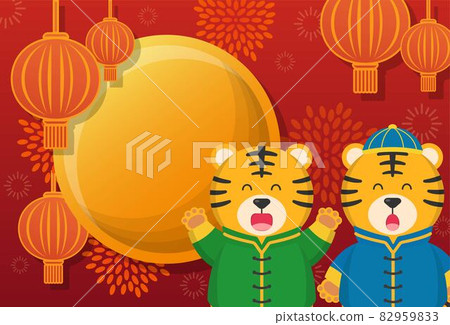 中國農曆新年,虎年的漫畫卡通人物吉祥物向量的海報 82959833