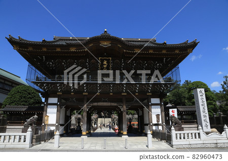 成田山新勝寺 成田山新勝寺 82960473