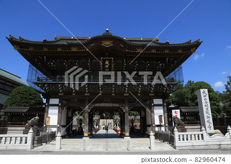 Naritasan Shinshoji Naritasan Shinshoji 82960474