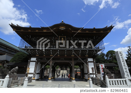 成田山新勝寺 成田山新勝寺 82960481