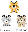 2022年的生肖屬虎。 3張可愛的老虎插圖 82960946
