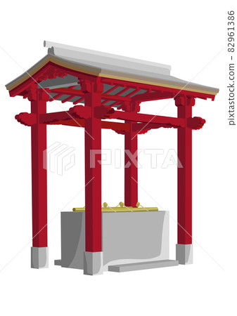 Shimizu Shimizu 82961386