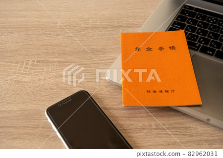 Pension notebook, computer and smartphone Pension notebook, computer and smartphone 82962031