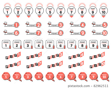Point heading icon set / 2 colors Point heading icon set / 2 colors 82962511