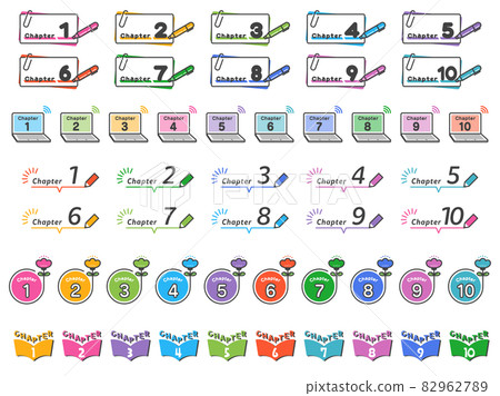 Chapter Heading Icon Set / Colorful - Stock Illustration [82962789] - PIXTA